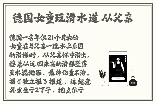 打扑克视频全程去掉马赛克